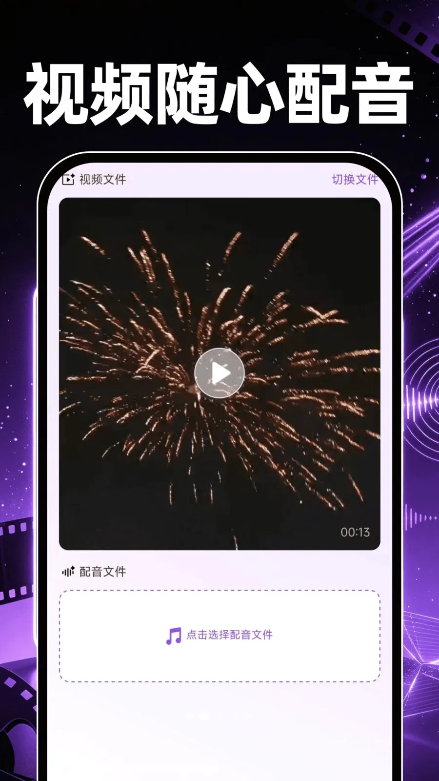 ӰƬ����˽��������2026���°汾v1.0.0 ��׿���ͼ