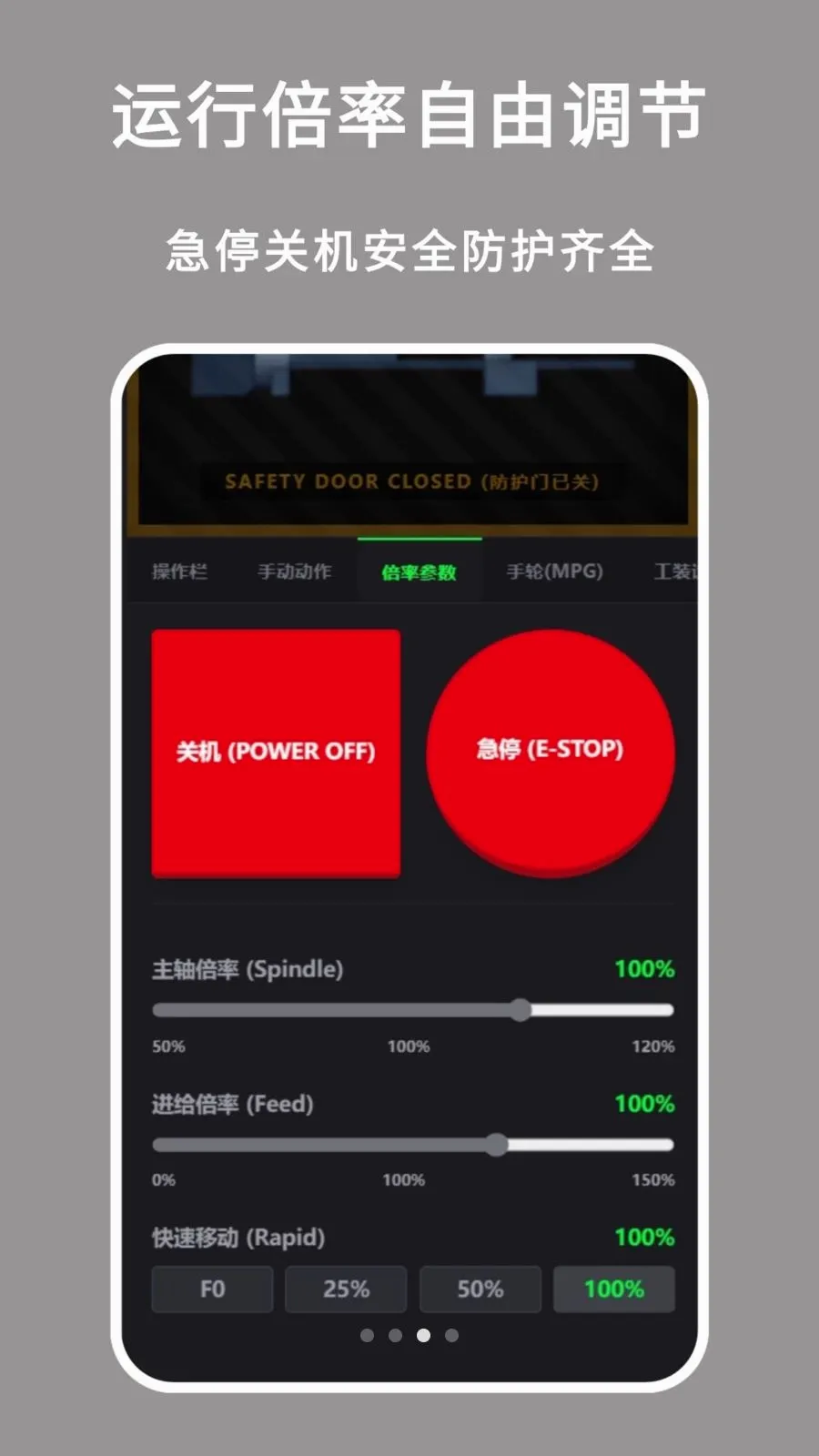 ���س�������(��ҵʵѵ����)v1.0.0 ��׿���ͼ