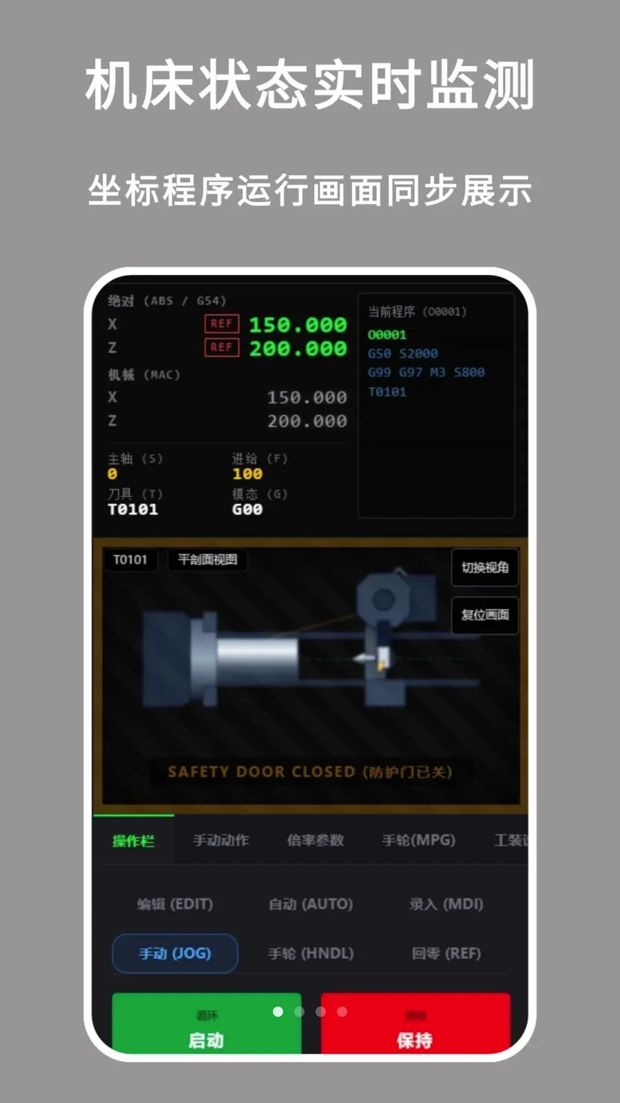 ���س�������(��ҵʵѵ����)v1.0.0 ��׿���ͼ