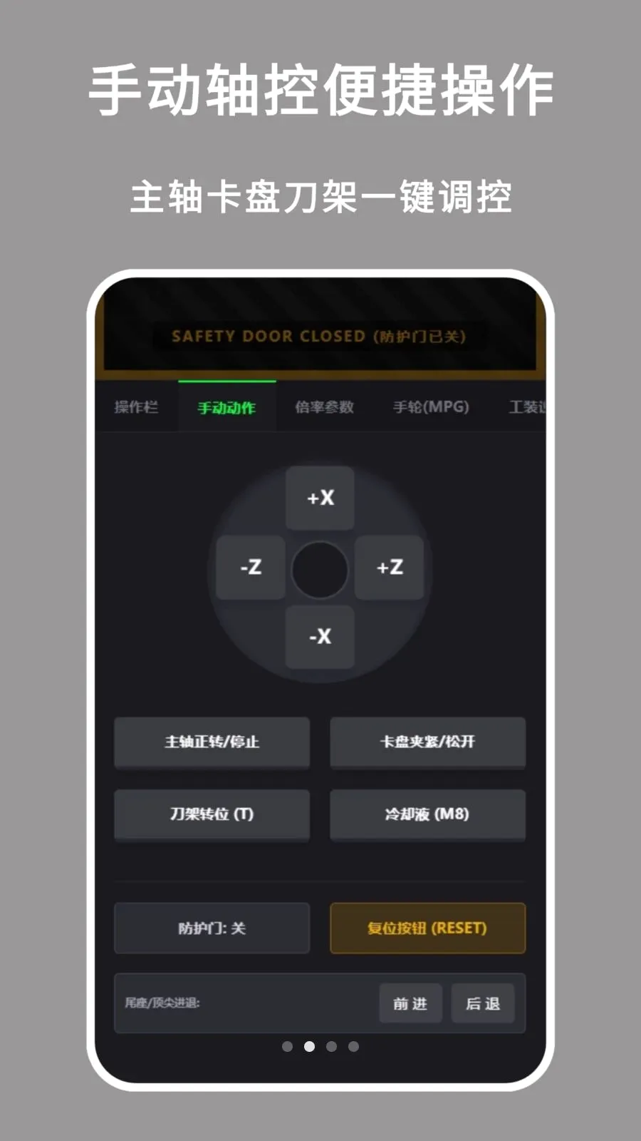 ���س�������(��ҵʵѵ����)v1.0.0 ��׿���ͼ