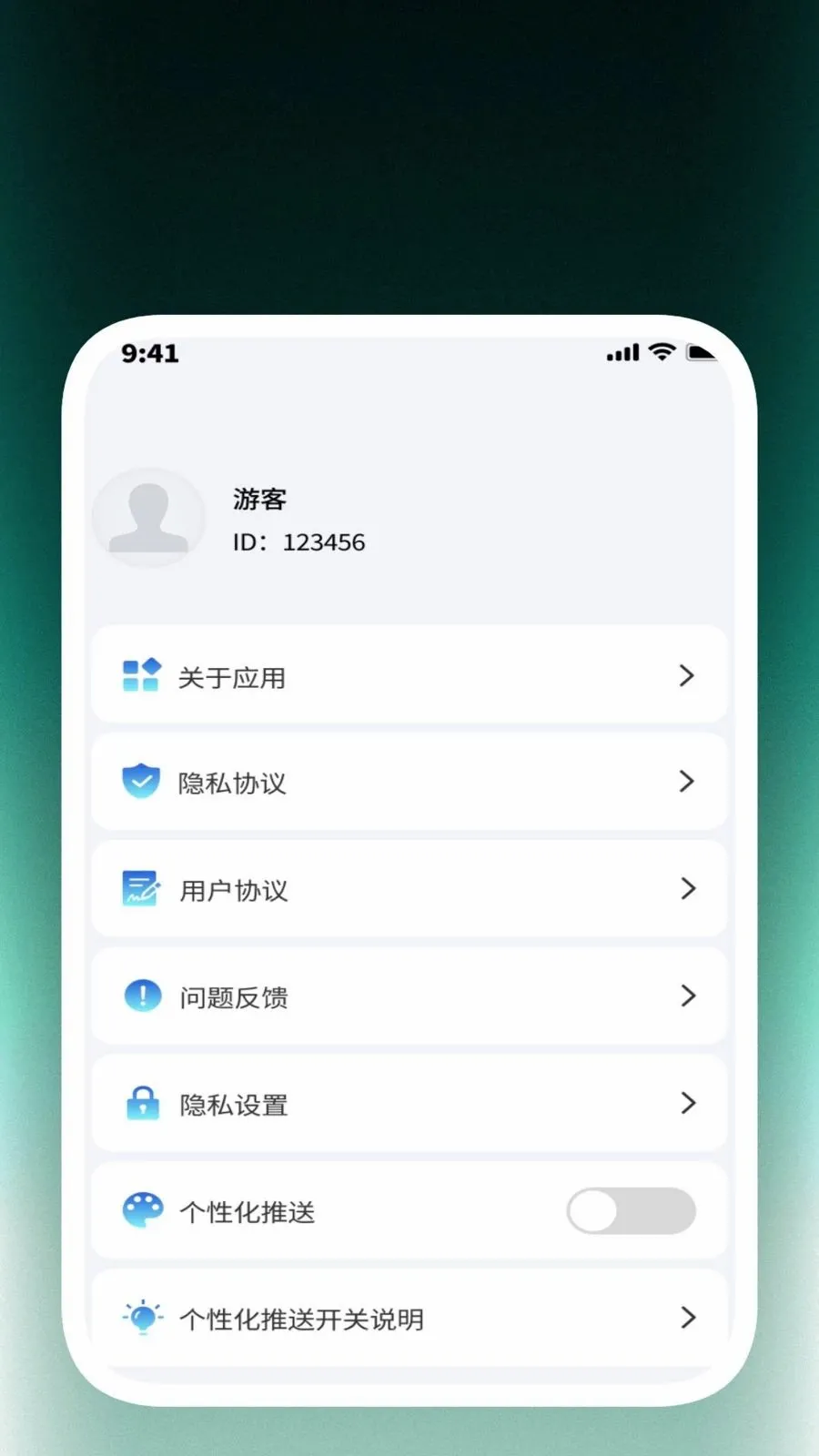 ȫ��ɨ���ļ���(�ļ���������)v1.0.4 �ٷ������ͼ