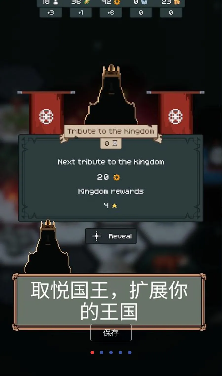 ������(��������Ϸ)v1.5.4 �ֻ����ͼ