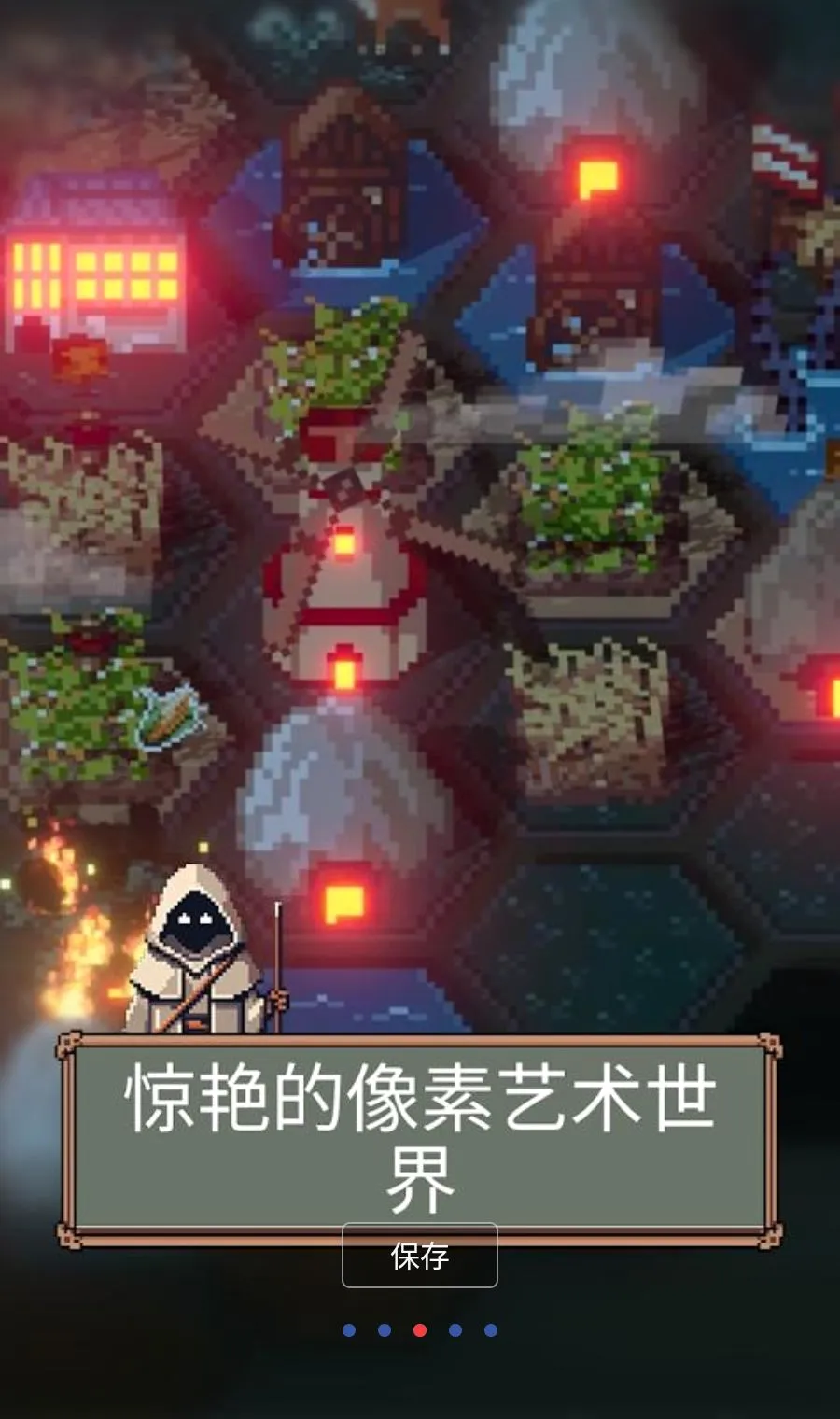 ������(��������Ϸ)v1.5.4 �ֻ����ͼ