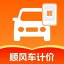 ˳����мƼ۹ܼ�(������������)v1.0.0 ��׿��