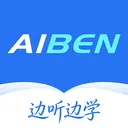 Aiben����(���ܶ���APP)v1.2.3 �ٷ�����