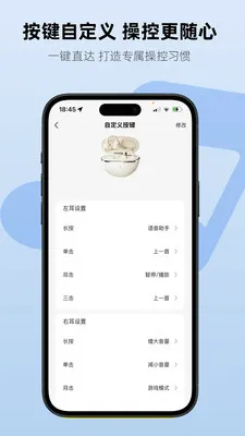 Aiben����(���ܶ���APP)v1.2.3 �ٷ������ͼ