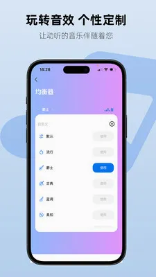 Aiben����(���ܶ���APP)v1.2.3 �ٷ������ͼ