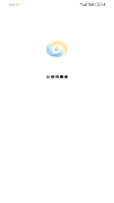 ���������а�׿���ֻ���v1.2.0 �ֻ����ͼ