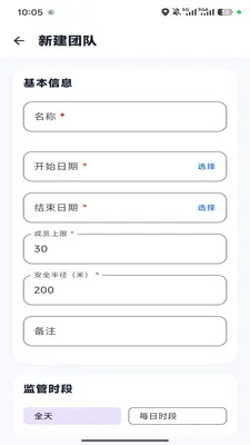 �ε�С��2026�ٷ����°汾v1.0.6 ��Ѱ��ͼ