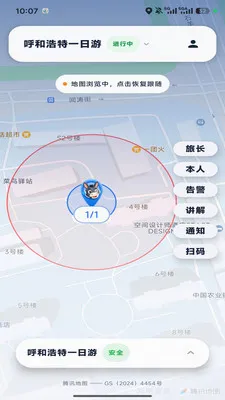 �ε�С��2026�ٷ����°汾v1.0.6 ��Ѱ��ͼ