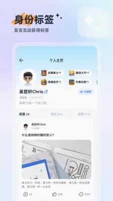 ��(�۵�㳡Ӧ��)v1.1.3 �ٷ������ͼ