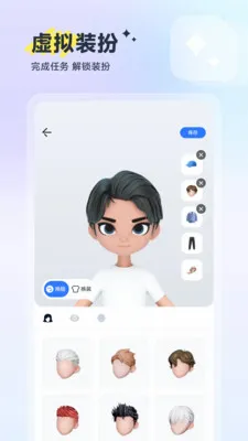 ��(�۵�㳡Ӧ��)v1.1.3 �ٷ������ͼ