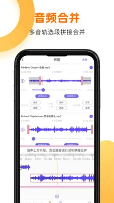 ����HD(��Ƶ��Ƶ����)v1.1.8 �ٷ������ͼ