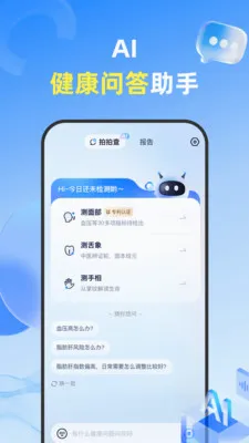 ���Ĳ�(������������)v1.3.6 ��Ѱ��ͼ