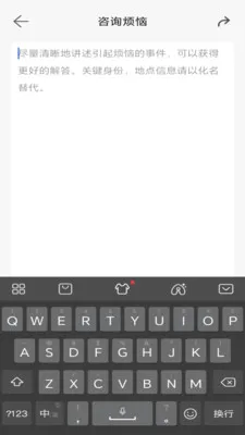 �ļ�2026�ٷ����°汾v1.0.5 �ٷ������ͼ