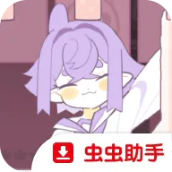 ��ըС��2026�ٷ����°汾