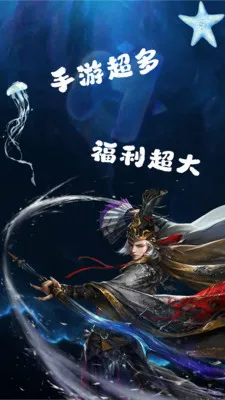 ��Ҽ����(�����ۺ�ƽ̨)v1.0.26518 ��׿���ͼ