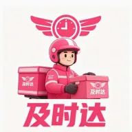 ��ʱ������2026�ٷ����°汾v5.0.08 ��Ѱ�