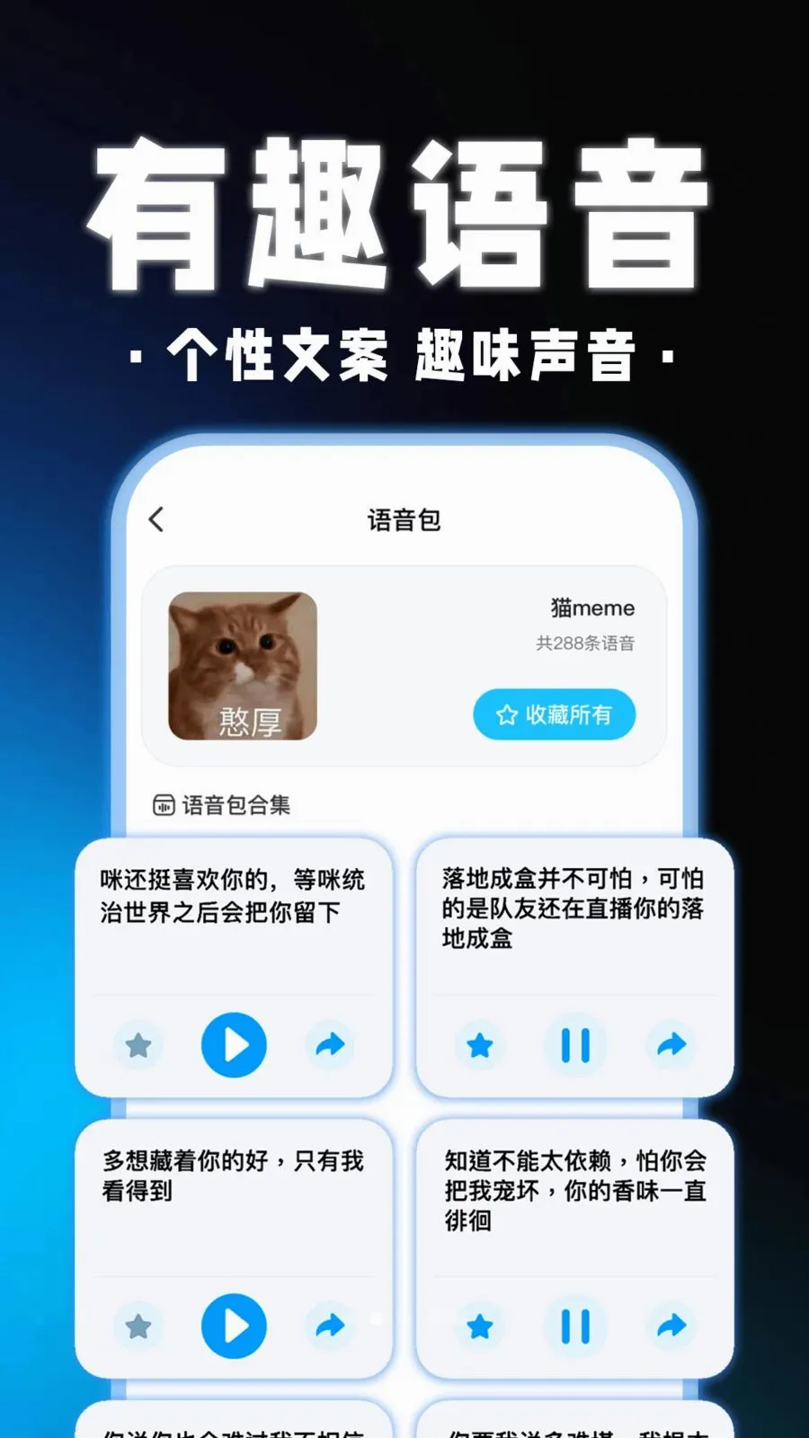 ��������Ϸ������(��Ϸ��������)v1.0.1 �ٷ������ͼ