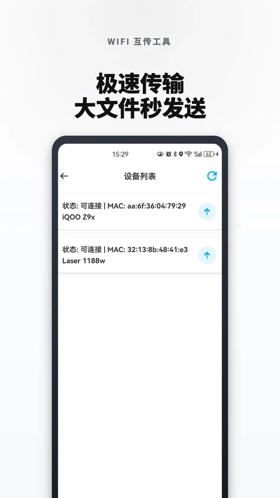 �¾��ֻ���һ���������׿���ֻ���v1.0.0 ��Ѱ��ͼ