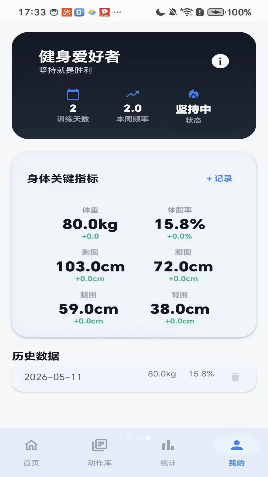 ����������׿���ֻ���v1.0 ��Ѱ��ͼ
