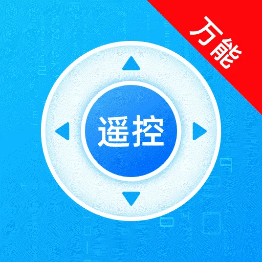 ��������ң����2026�ٷ����°汾v1.0.0 �ֻ���