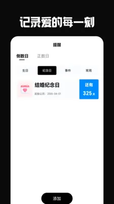 �ŵ��������ֻ���v6.0.0 ��Ѱ��ͼ