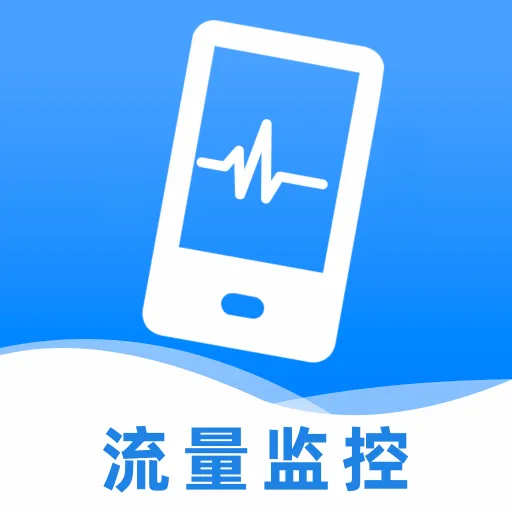 ����������ѯ���(�������ѹ���)v1.0.1 �ֻ���
