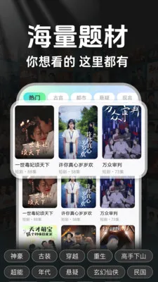 ���̾�ȫ��ѿ�(��Ѷ̾�׷��ƽ̨)v1.0.3 �ֻ����ͼ
