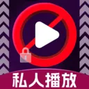 ��ѿ�˽�˲�������׿���ֻ���v1.1.2 ��Ѱ�