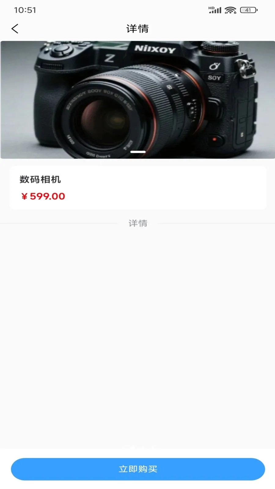 �ÿ���׿���ֻ���v1.0.1 �ٷ������ͼ