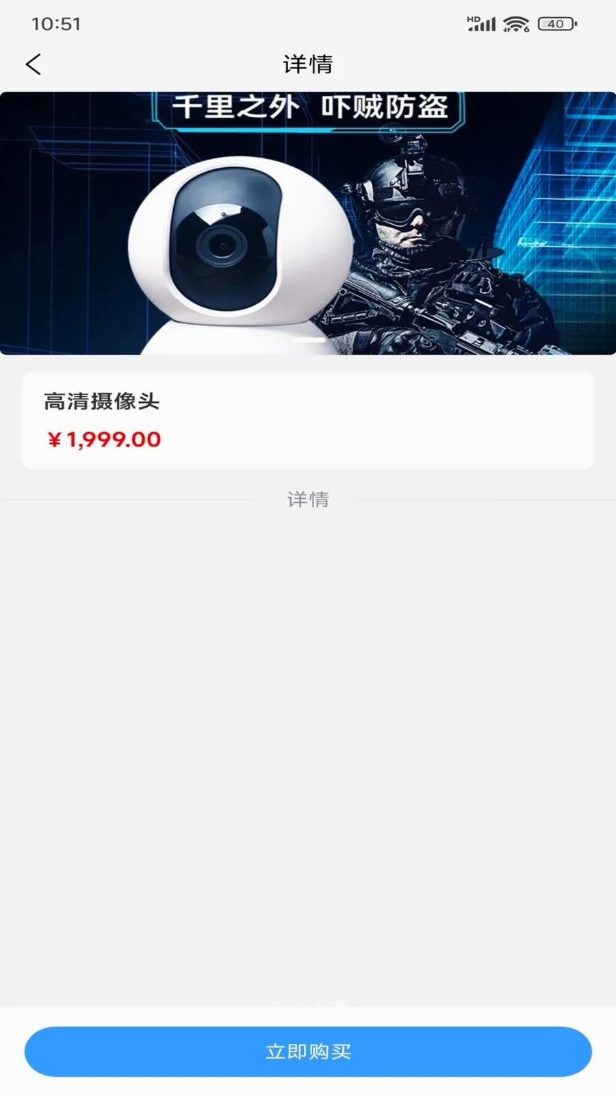 �ÿ���׿���ֻ���v1.0.1 �ٷ������ͼ