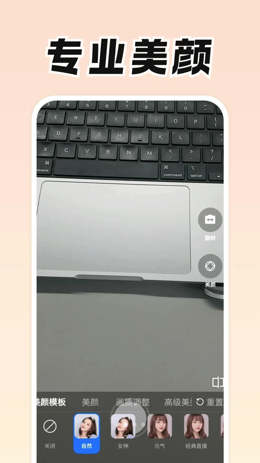 ���Ǹ�(������APP)v0.9.0 ��Ѱ��ͼ