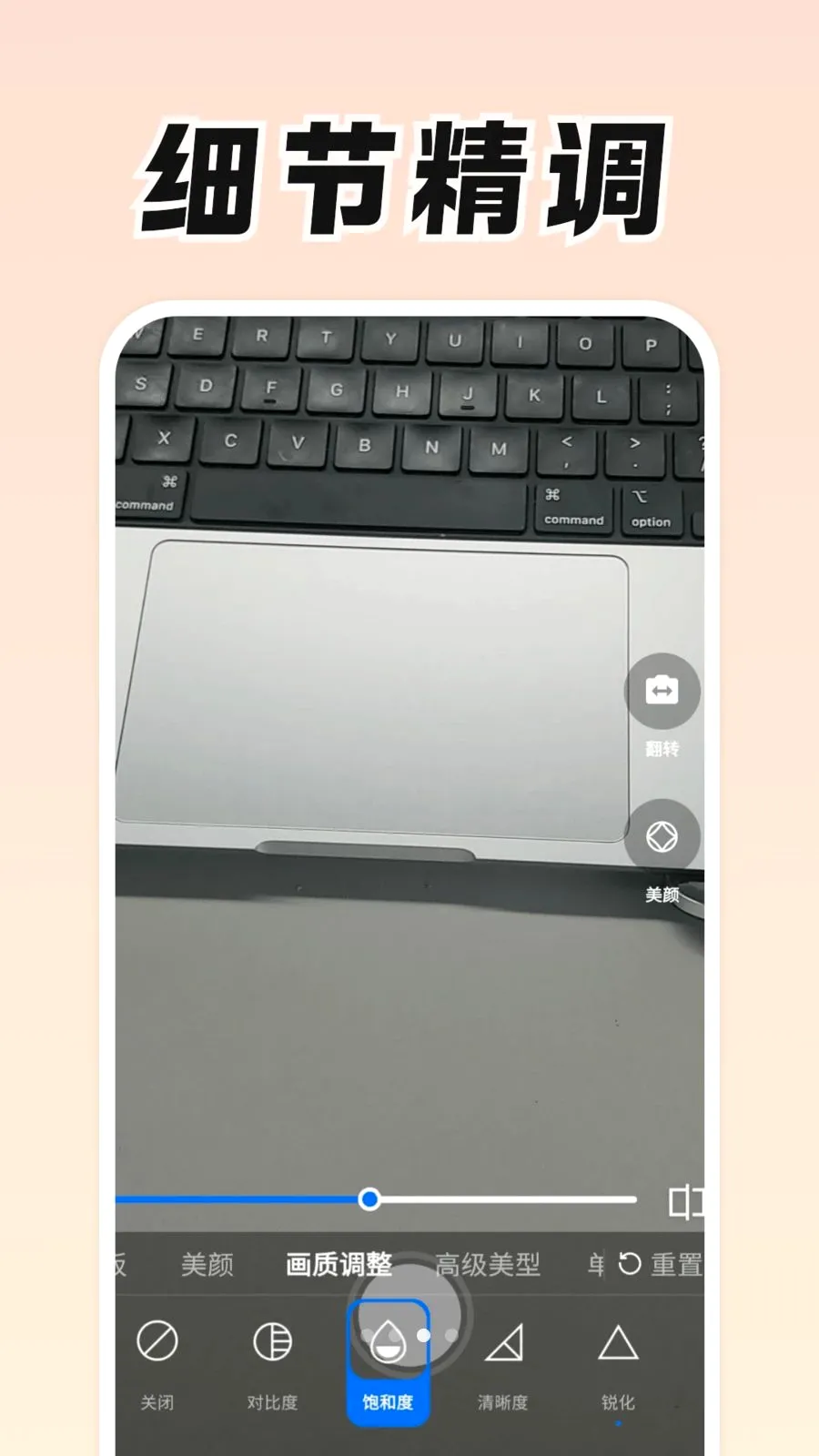 ���Ǹ�(������APP)v0.9.0 ��Ѱ��ͼ