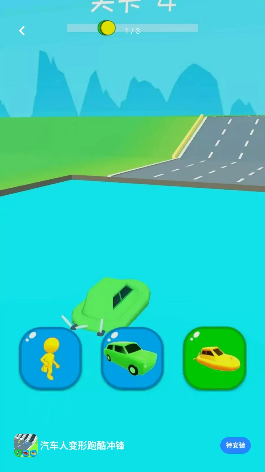 �����˱����ܿ���(�����ܿ���Ϸ)v0.0.2605111530 �ٷ������ͼ