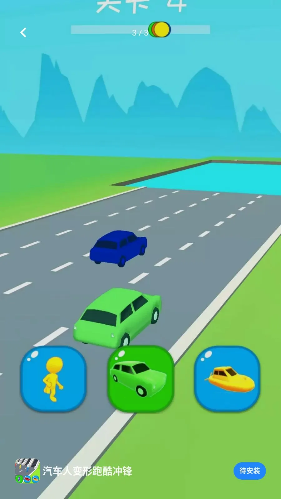 �����˱����ܿ���(�����ܿ���Ϸ)v0.0.2605111530 �ٷ������ͼ