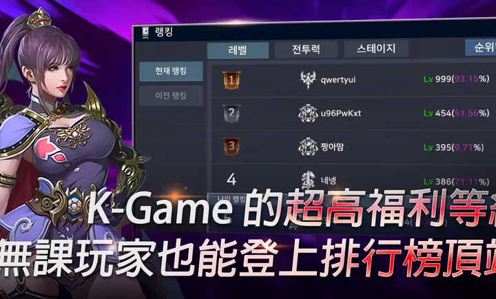 ��ʧ֮�꣺��������RPG�����˵�(��ʥ�޷�����Ϸ)v1.18 ��׿���ͼ