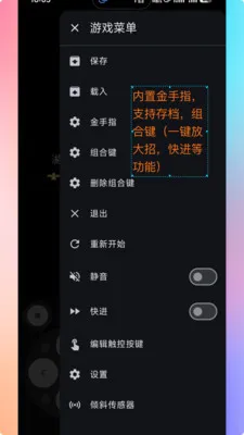 ���PS2ģ����2026�ٷ����°汾v1.9.0 ��׿���ͼ