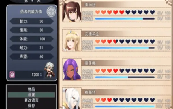 ���������Ļ��������ֻ���v1.0 ��׿���ͼ