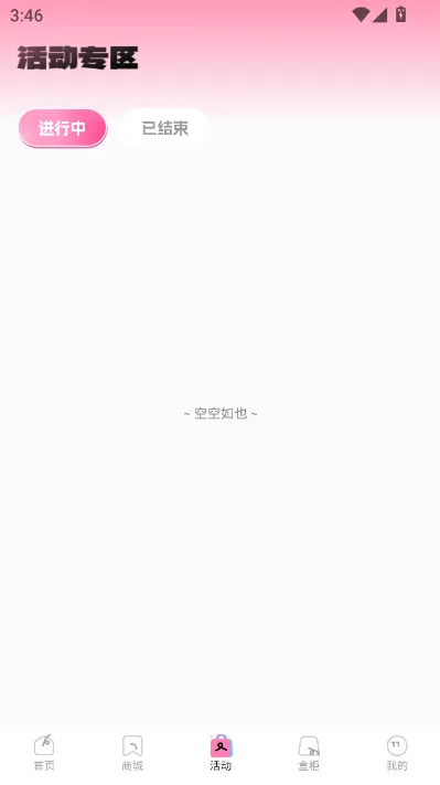 KK���ĳ����ݰ�׿���ֻ���v1.1.0 ��׿���ͼ