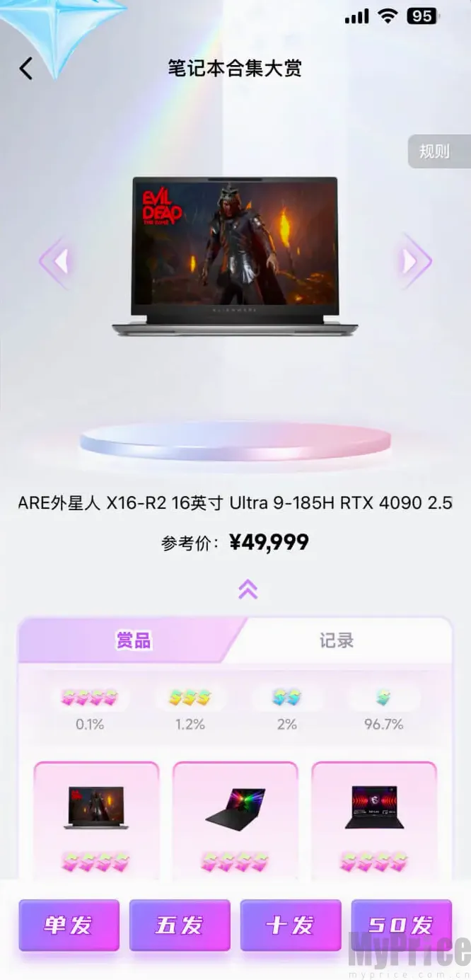 ������ͷ��׿���ֻ���
