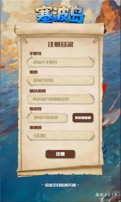 ������(������Ӫ��Ϸ)v1.0 ��׿���ͼ