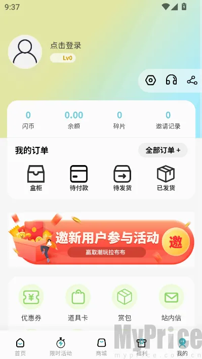 ��������2026���°汾