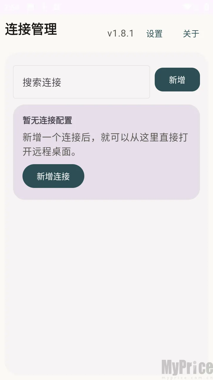 �仢Զ�����������ֻ���