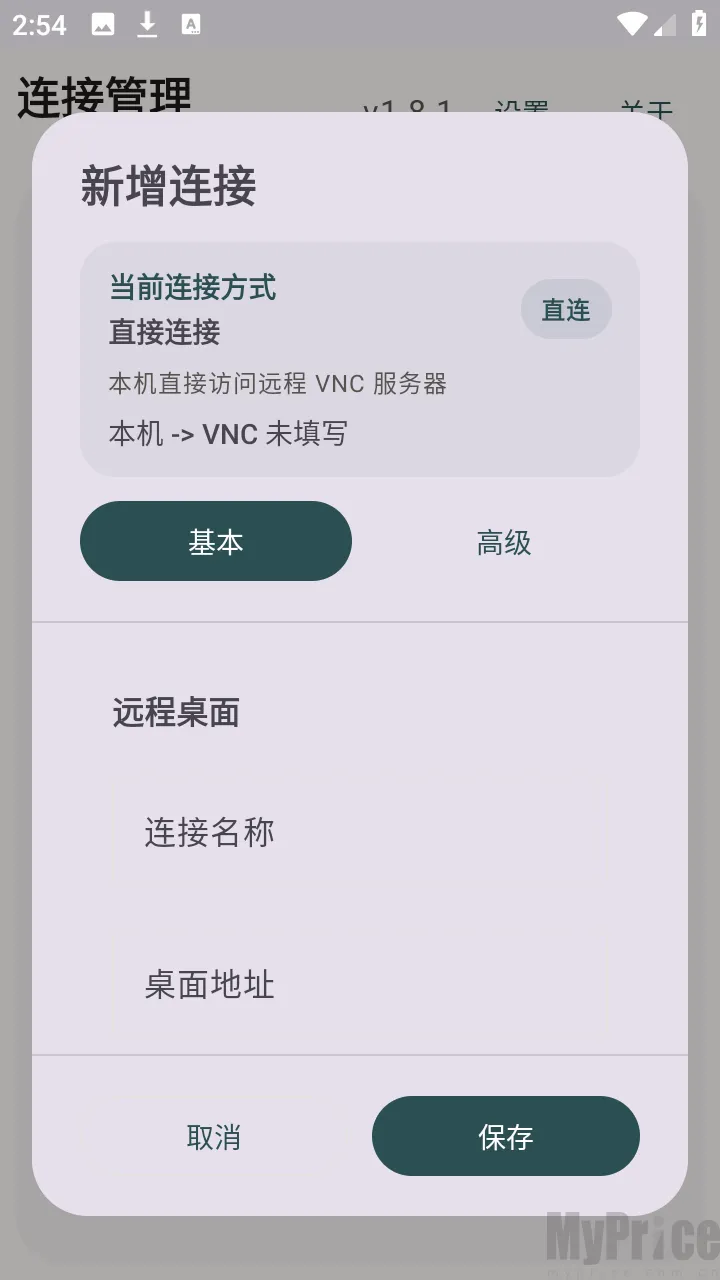 �仢Զ�����������ֻ���