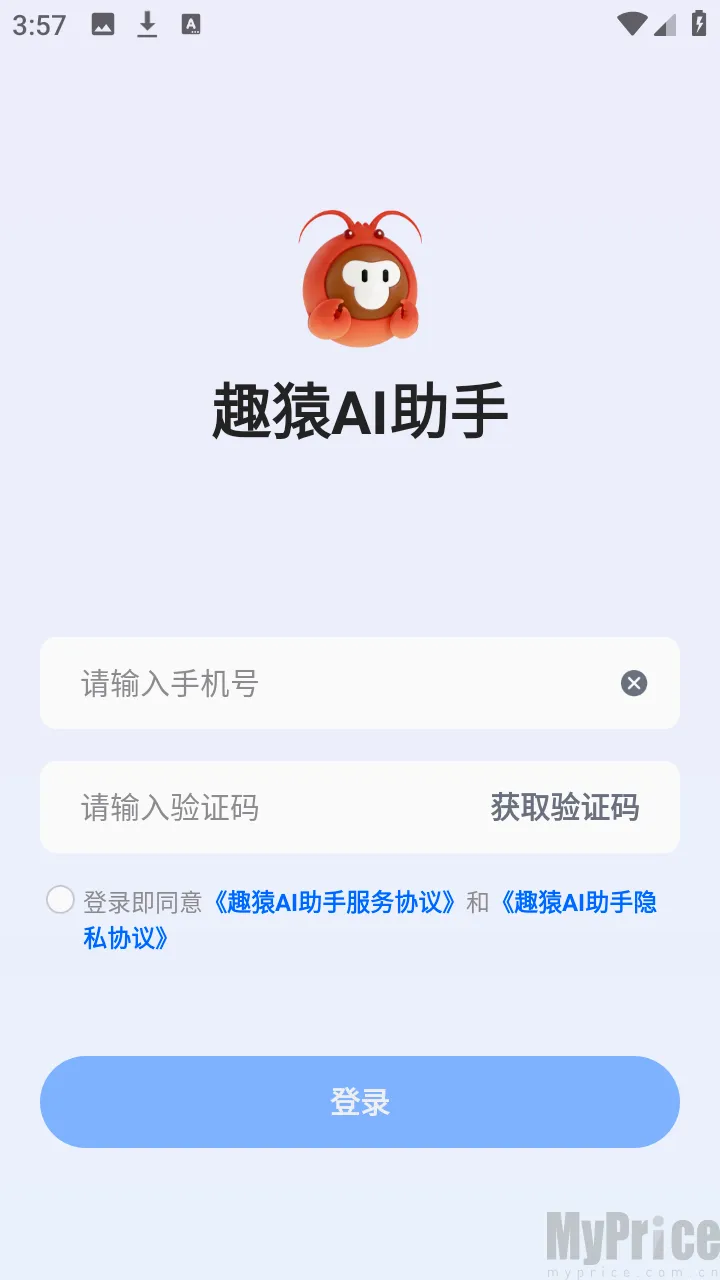 ȤԳAI����(���豸��������)