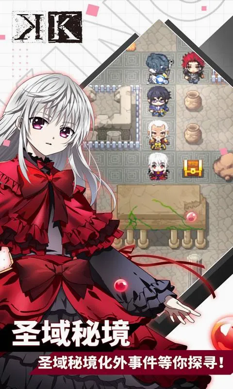 ��Ȩ���ٰ�׿���ֻ���v1.0.23 ��׿���ͼ