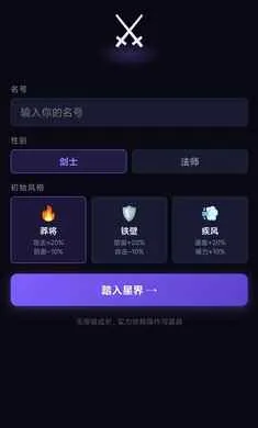 ��һ���Ѷ���������ֻ���v1.0 ��׿���ͼ
