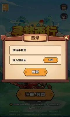 Ѱ������2026���°汾