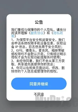 �������ܿ��������ֻ���